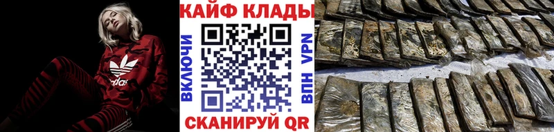 Продажа наркотиков Гороховец АМФЕТАМИН  МЕГА сайт  A-PVP  Гашиш  Каннабис  COCAIN  БУТИРАТ 