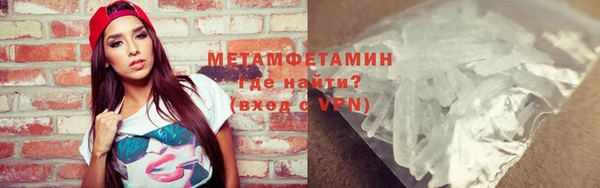 первитин Богданович