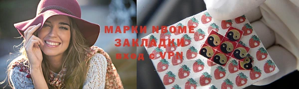 первитин Богданович