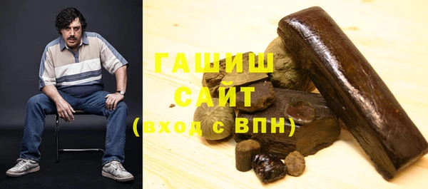 MDMA Premium VHQ Богородицк