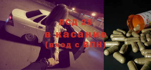 гашиш Бабаево