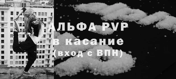MDMA Premium VHQ Богородицк