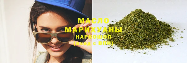 MDMA Premium VHQ Богородицк