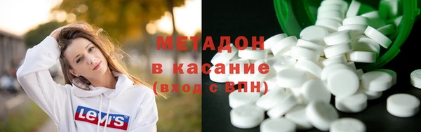 соль курить ск Беломорск