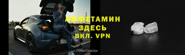 первитин Богданович
