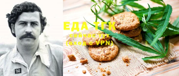 MDMA Premium VHQ Богородицк