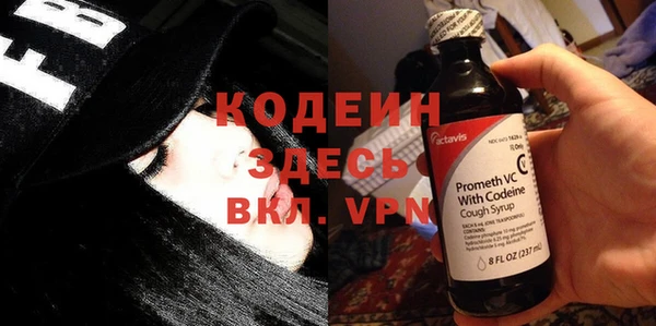 первитин Богданович