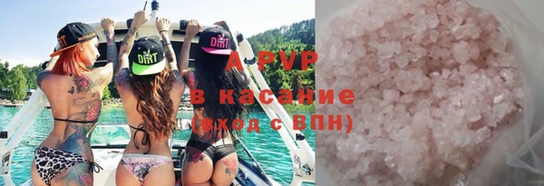 первитин Богданович