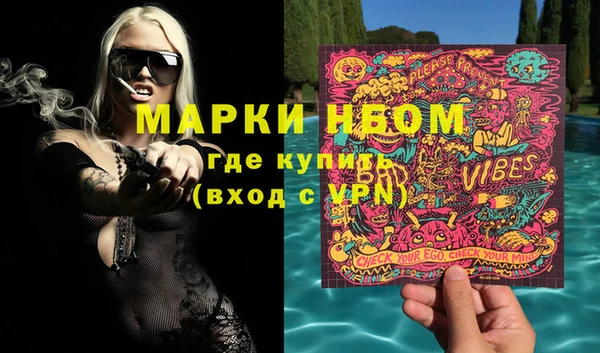 таблы Белоозёрский