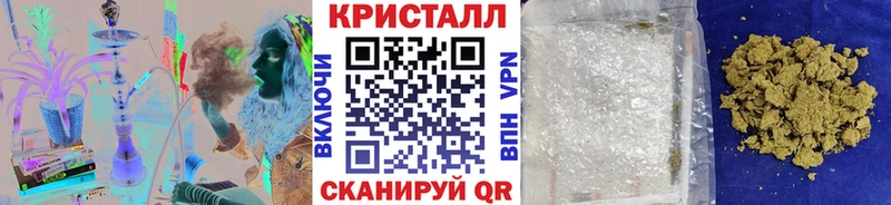 Первитин мет  Гороховец 