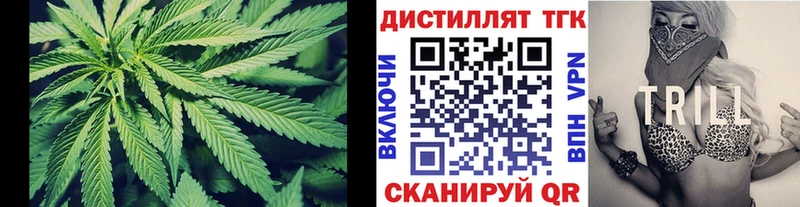 гидра как зайти  Гороховец  ТГК вейп 
