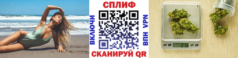купить  сайты  Гороховец  МАРИХУАНА марихуана 